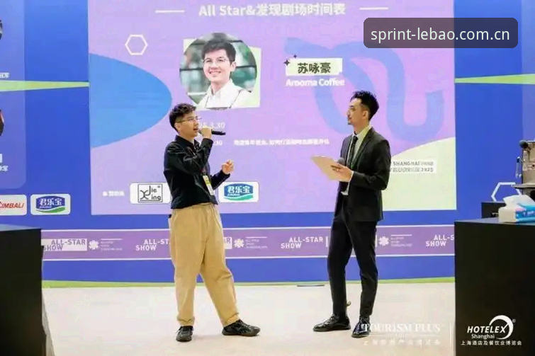 乐宝体育旧版登录不了？2026新版APP完整迁移指南与修复方案