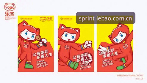 资深用户分享乐宝体育赛程教程使用心得，从旧版修复到新版升级的实战经验